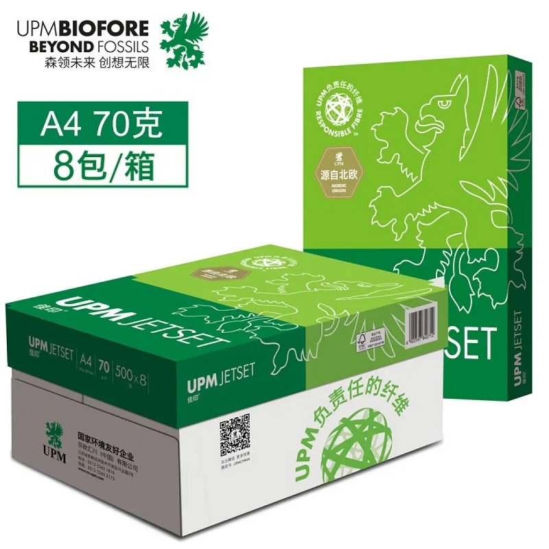 復(fù)印紙購買時(shí)應(yīng)該如何挑選？